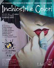 inchiostri e colori: un viaggio tra passato e presente, oriente e occidente